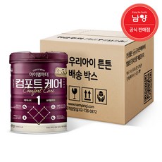 뉴 아이엠마더 컴포트케어 1단계 800g 배앓이분유, 6개