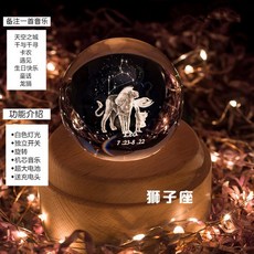 회전오르골부품