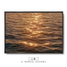 diy명화그리기윤슬