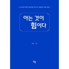 조서환
