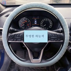 기하도서자동차