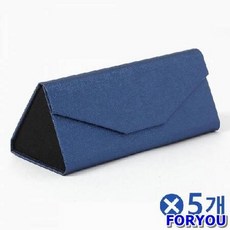 슬림한안경케이스