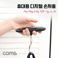 tb360-btcpro2.0