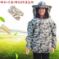 8ed4c94c1c8c964e83fad6c463722da7bb51383e7a4c9ab9f82221c17093.jpg