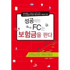 db손해보험멀티쿠커