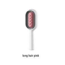 물탱크 포함 애완 동물 미용 브러시 마사지 빗 리무버 양면 제모 고양이 개 청소 스킨 케어 용품, 1개, 01 long hair pink