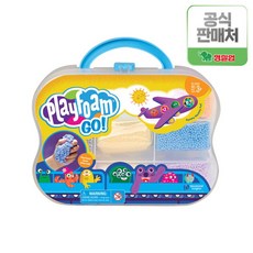 플레이폼