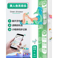 키재는벽면