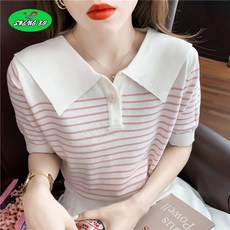 여성니트카라티