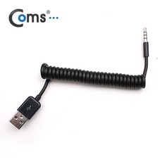 USB to 4극 스테레오 케이블 NA899