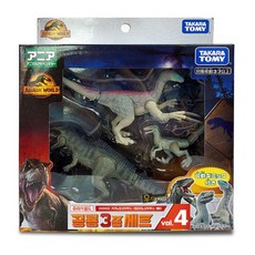 쥬라기월드공룡3종