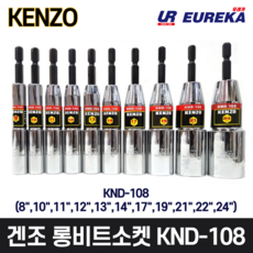 k1940001nd