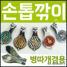 726a6bf602f5379439013cc3d108e9a38a2cb48c87c877255314afd86d0a.png