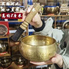 싱잉볼 명상종 씽잉볼 요가종 세트 20cm