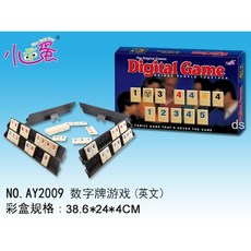 d61ae2da2b6de9526030c73b024c3e902ea9ee7d91df9d9ff3f4fb1dc1cb.jpg