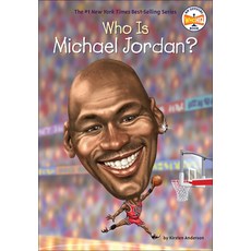 Who Is Michael Jordan? Prebound, Turtleback Books, English, 9780606386692