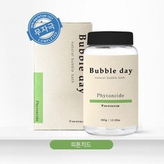목욕거품기