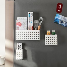 생기당 강력 자석 바구니 마그네틱 월포켓 바스켓 자석 수납함 냉장고 현관 칠판 메모보드판 부착, 중형, 1개