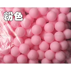 유니크몰 상을타다 번호공 디지털 탁구 추첨함 엔터, C73 -샌딩 바칸디핑크 1개