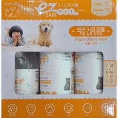 이지세이프펫 스퀘어 탈취제, 2개