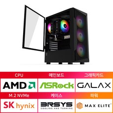 발더스게이트3 TOP01
