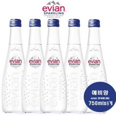 에비앙 탄산수 글라스 - 프랑스 천연탄산 고급 유리병 미네랄워터, 6개, 750ml