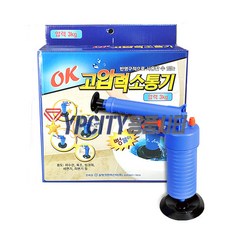 반밀폐형압축기
