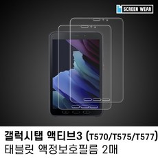3b73254f2007c90daeab43f4fe84eb10fe5c8d25b382d76849c4cd75d337.jpg