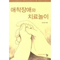 똑똑한아기낳는탈무드