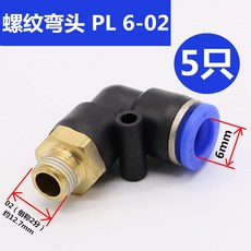 0f768fc92a685d78ad6fb42c6702d59a8d8530fccfcc1c6fa26f66ca2477.jpg
