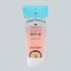 히말라야핑크솔트클렌징폼 TOP01