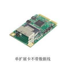 sata6gb확장카드