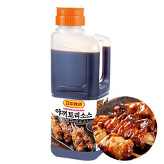 야키토리토리야