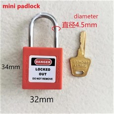 미니 보안 자물쇠 플라스틱 걸쇠 안전 나일론 비 전도성 강철, [01] steel shackle, 1개