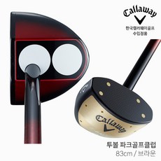  캘러웨이 파크골프 투볼 2Ball 파크골프클럽 골프채 단풍나무, 83cm 브라운 