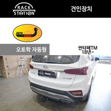 //상품명