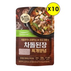 (냉장)[풀무원]차돌된장찌개양념130gx10, 130g, 10개