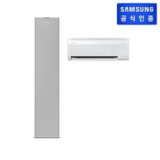 [KT알파쇼핑]삼성 비스포크 무풍에어컨 갤러리 홈멀티 AF19DX838GZRT, 일반배관