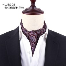 누에실 목도리 롱스틱 넥워머 스카프 어텀 셋업 셔츠 실크 남성 작은 네모난 수건조