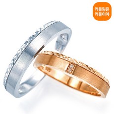커플이야 [모란] 남+여 한쌍 14K커플링 18K커플링