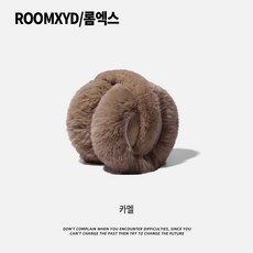 Roomxyd 겨울엔 털귀마개 방한 귀도리 도톰 페이크 밍크 보온 여성 감성 겨울아이템