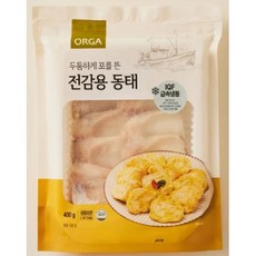 올가 ORGA 두툼하게 포를 뜬 전감용 동태, 2개