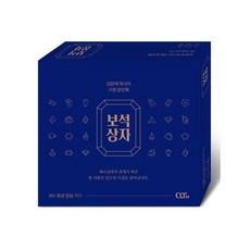 [QTM]보석상자 : 김양재 목사의 가정 잠언록 (개정판), QTM