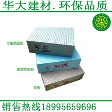 46793259968749176127a35334eb40295dfb94e7f69f6ef07853fe569bbe.jpg