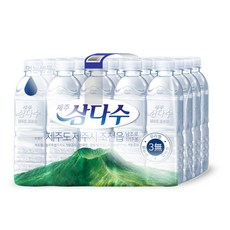 제주 삼다수 무라벨 500ml X