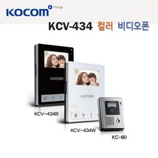 코콤 비디오폰 KCV-434 KCV-434(화이트) 상품 이미지