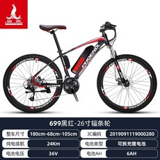 볼트몬스터vt700