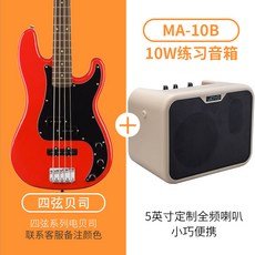 FENDER 핀테일 SQUIER베스 BASS 전업 초보자 오현 PJ전기 베이스, 사현 베이스 _MA10B 베이스 스피