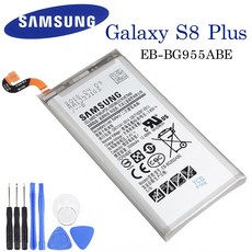 eb-bg955abe