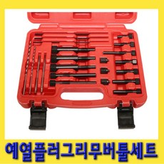 초급속예열글루건